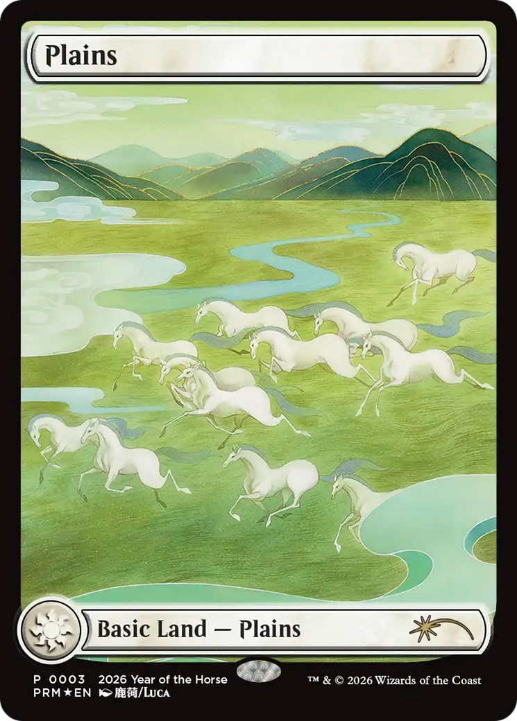 Plains (Year of the Horse 2026) [Standard Showdown Promos] | Devastation Store