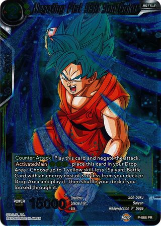 Negating Fist SSB Son Goku (P-088) [Promotion Cards] | Devastation Store