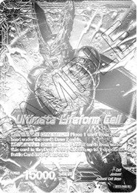 Cell // Ultimate Lifeform Cell (National Championship Final 2018) (BT2-068) [Tournament Promotion Cards] | Devastation Store