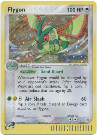 Flygon (15/97) (Winner) [League & Championship Cards] | Devastation Store