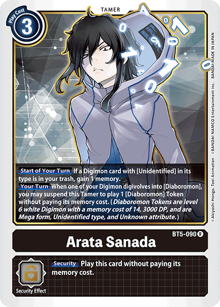 Arata Sanada [BT5-090] [Battle of Omni] | Devastation Store