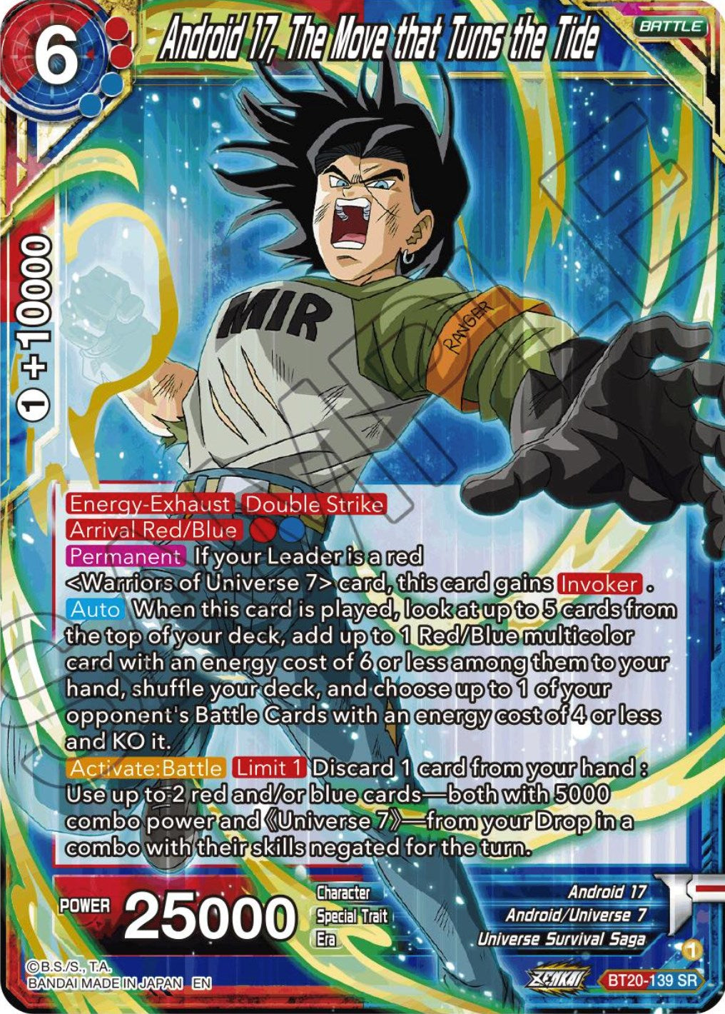 Android 17, The Move that Turns the Tide (BT20-139) [Power Absorbed] | Devastation Store