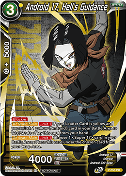 Android 17, Hell's Guidance (Gold Stamped) (P-358) [Tournament Promotion Cards] | Devastation Store