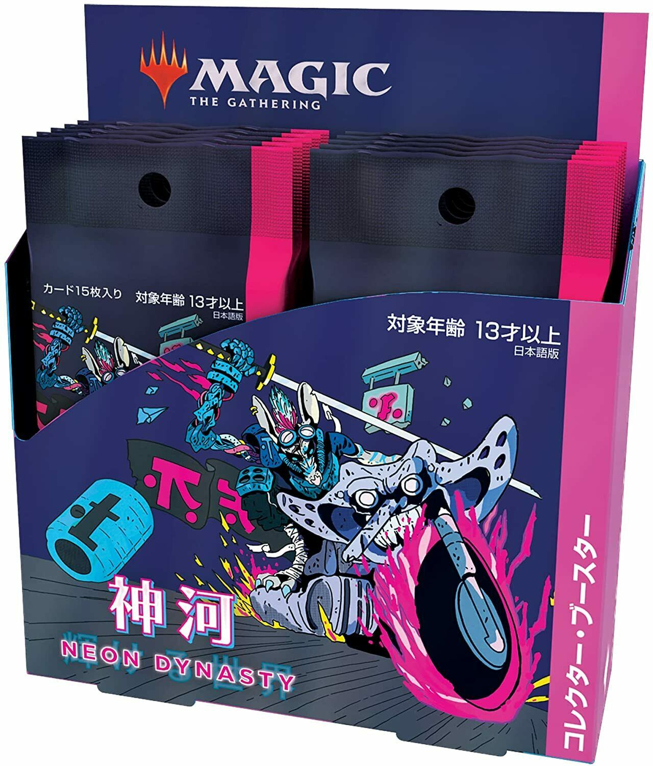 Kamigawa: Neon Dynasty [Japanese] - Collector Booster Display | Devastation Store