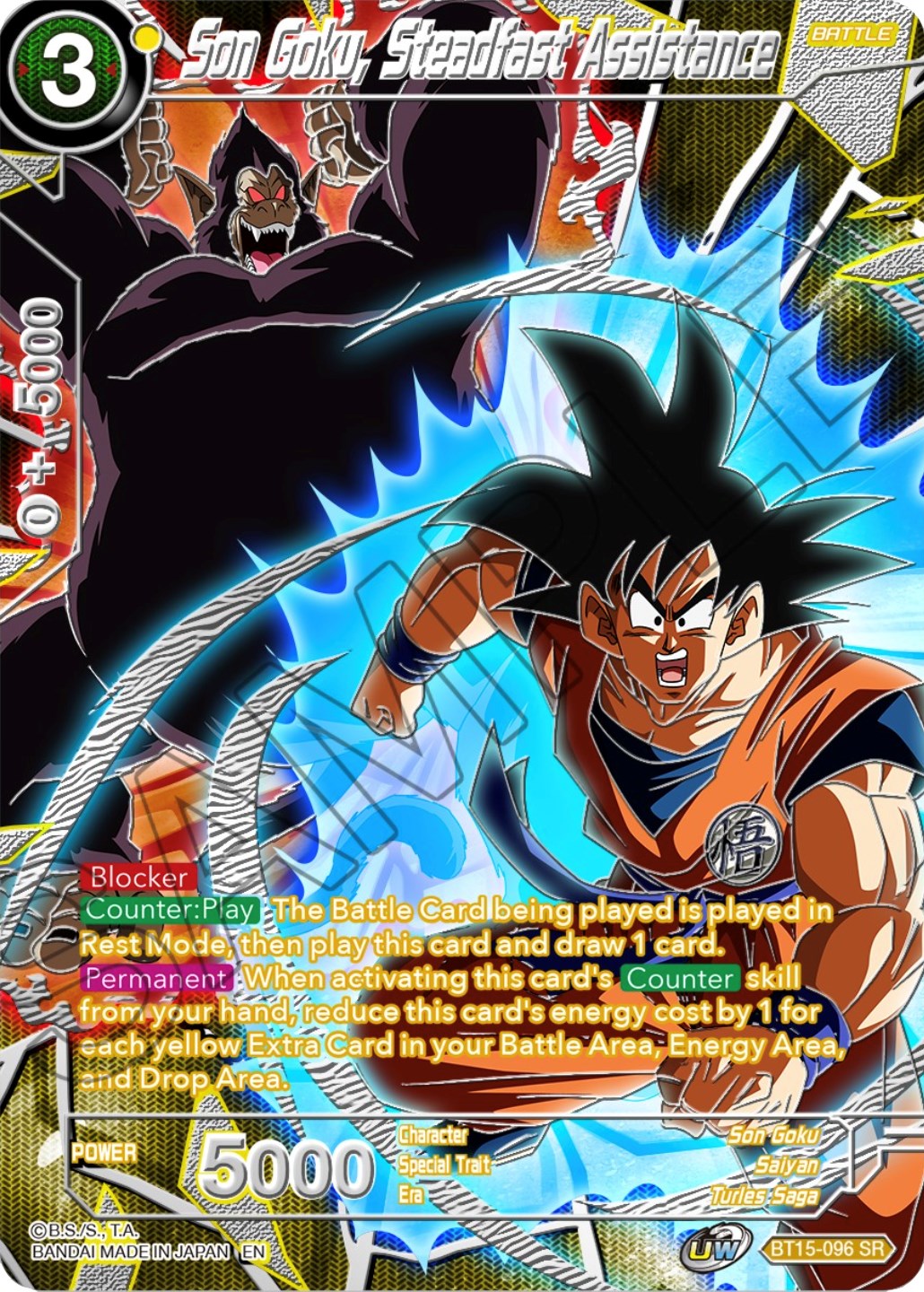 Son Goku, Steadfast Assistance (BT15-096) [Collector's Selection Vol. 3] | Devastation Store