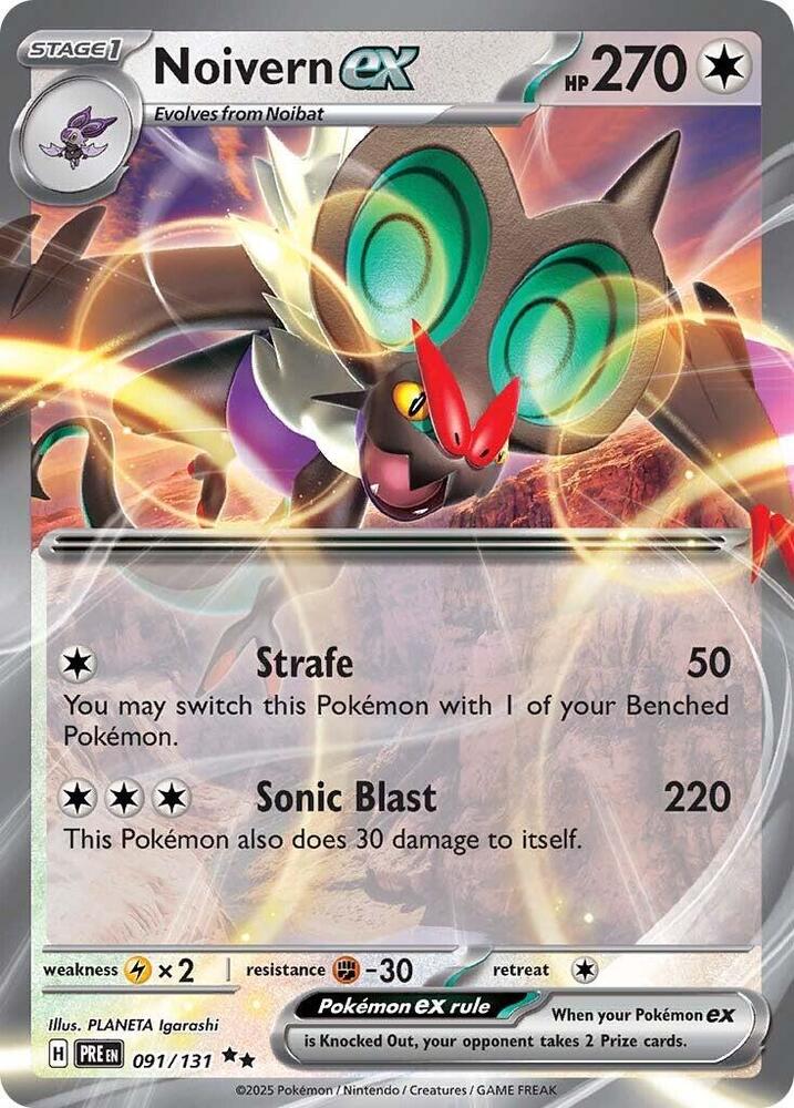 Noivern ex (091/131) [Scarlet & Violet: Prismatic Evolutions] | Devastation Store