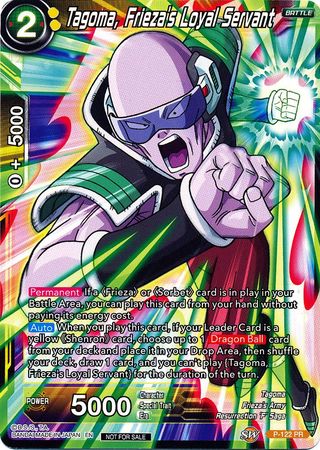 Tagoma, Frieza's Loyal Servant (Power Booster) (P-122) [Promotion Cards] | Devastation Store