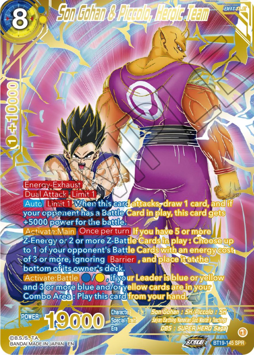 Son Gohan & Piccolo, Heroic Team (SPR) (BT19-145) [Fighter's Ambition] | Devastation Store