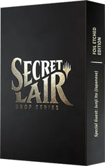 Secret Lair: Drop Series [Japanese] - Special Guest (Junji Ito - Foil Etched Edition) | Devastation Store