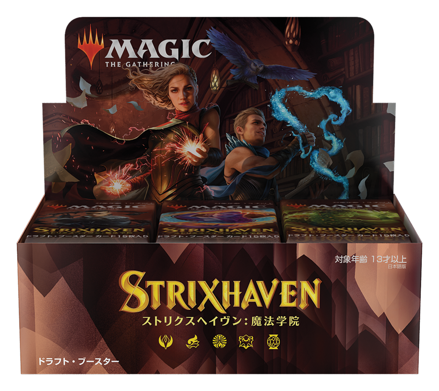 Strixhaven: School of Mages [Japanese] - Draft Booster Box | Devastation Store