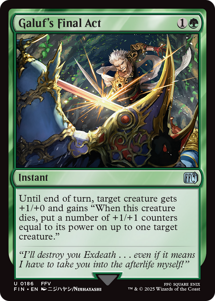 Galuf's Final Act [FINAL FANTASY] | Devastation Store