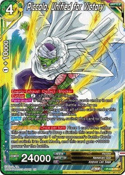 Piccolo, Unified for Victory (P-436) [Promotion Cards] | Devastation Store