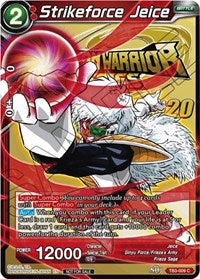 Strikeforce Jeice (TB3-009) [Tournament Promotion Cards] | Devastation Store