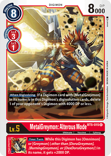 MetalGreymon: Alterous Mode [BT5-015] [Battle of Omni] | Devastation Store