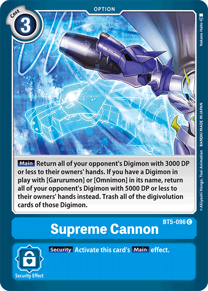 Supreme Cannon [BT5-096] [Battle of Omni] | Devastation Store