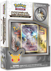 Generations - Mythical Pokemon Collection (Arceus) | Devastation Store