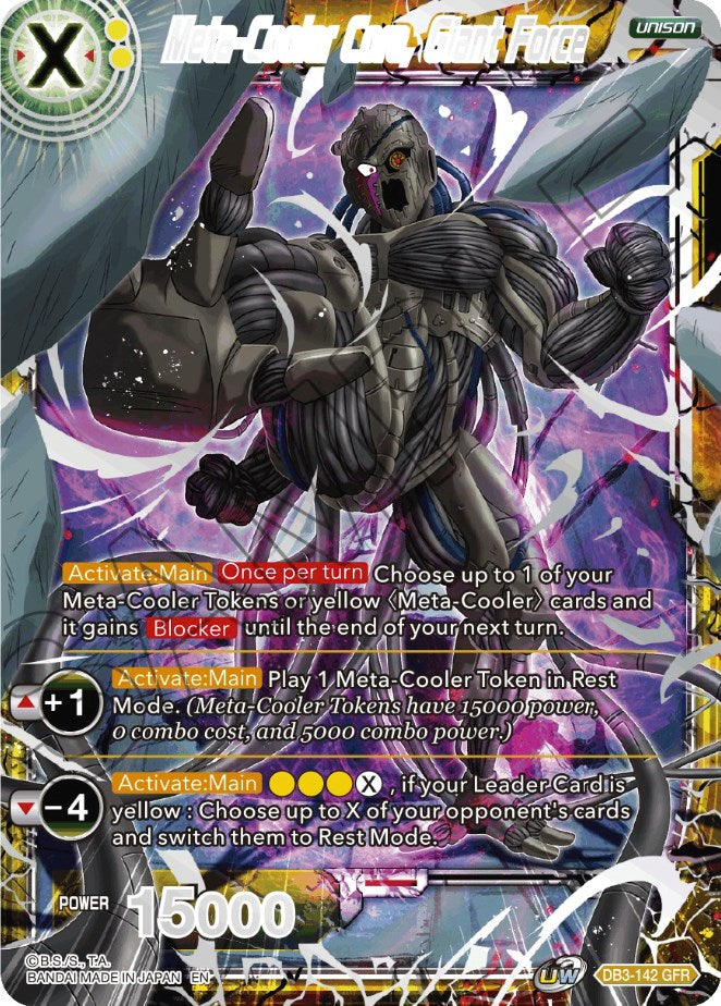 Meta-Cooler Core, Giant Force (Tournament Pack Vol. 8) (DB3-142) [Tournament Promotion Cards] | Devastation Store