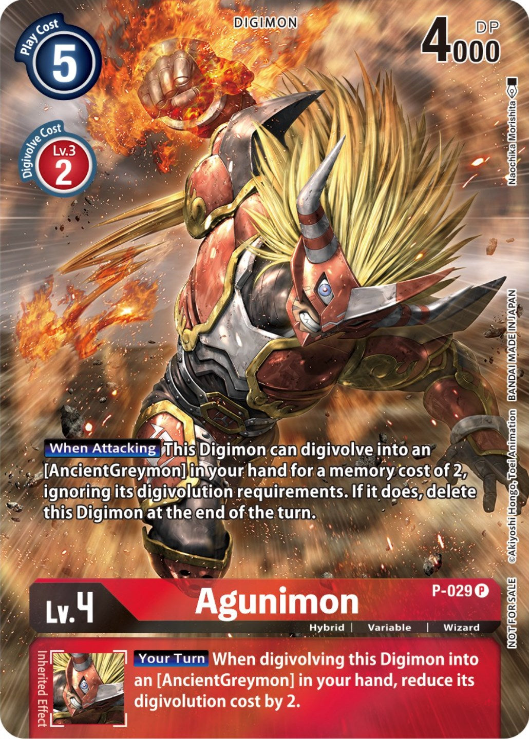Agunimon [P-029] (2nd Anniversary Frontier Card) [Promotional Cards] | Devastation Store