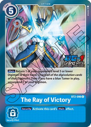 The Ray of Victory [BT2-096] (DC-1 Grand Prix) [Release Special Booster Promos] | Devastation Store
