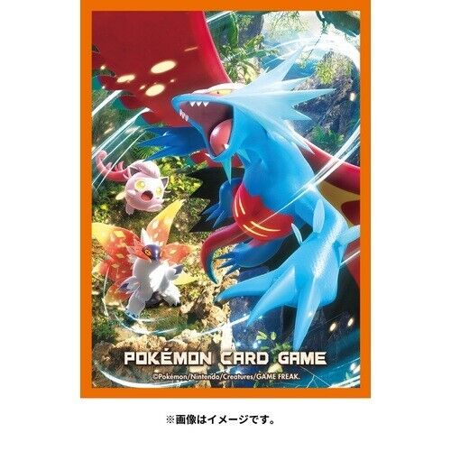 Card Sleeves - Ancient Roar (64-Pack) (Pokemon Center Japan Exclusive) | Devastation Store