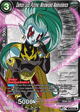 Demon God Putine, Mindwiped Malevolence (Unison Warrior Series Boost Tournament Pack Vol. 7 - Winner) (P-375) [Tournament Promotion Cards] | Devastation Store