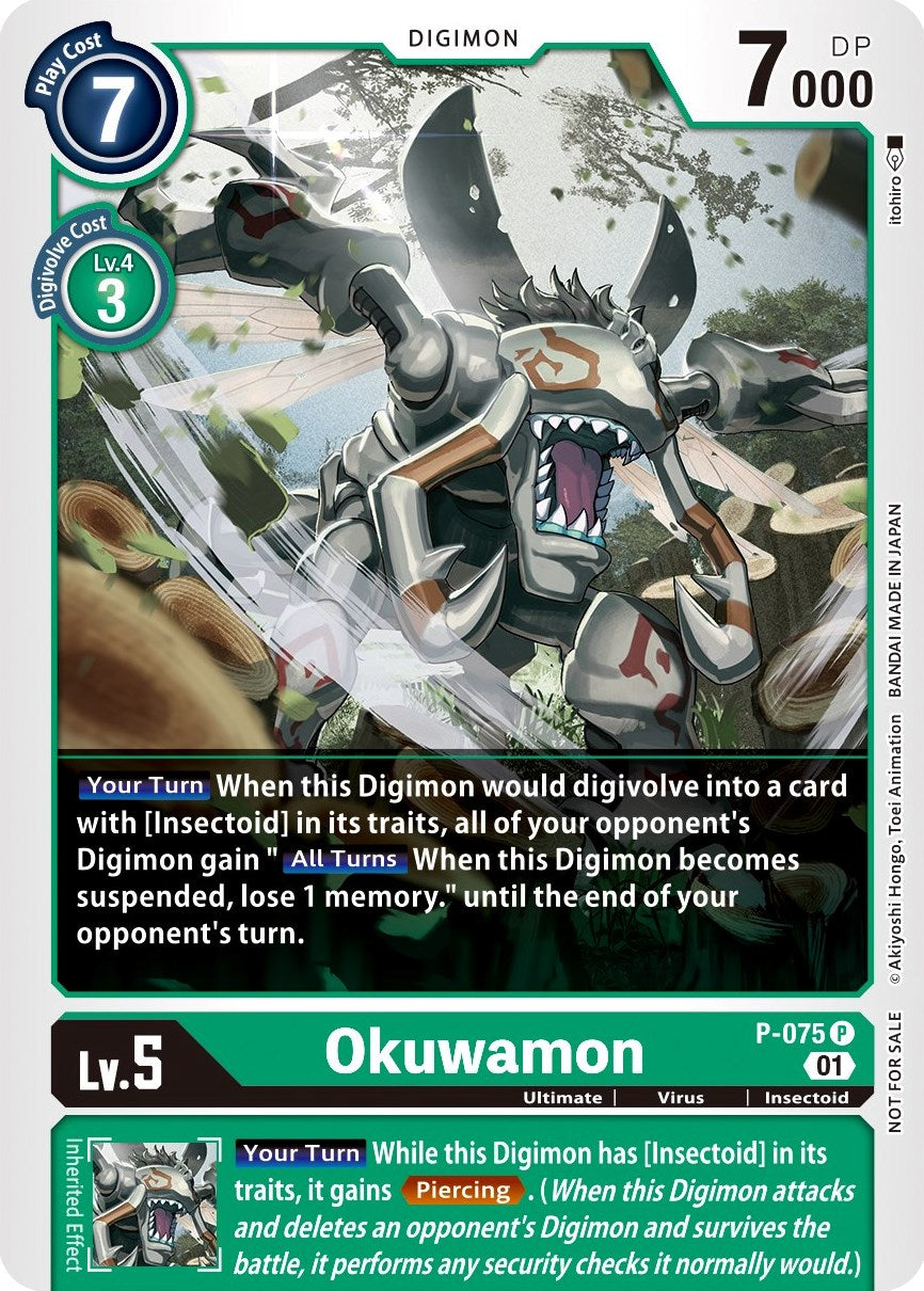 Okuwamon [P-075] (Update Pack) [Promotional Cards] | Devastation Store