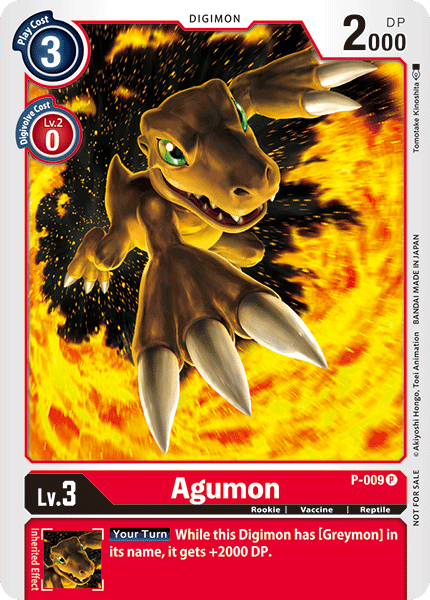 Agumon [P-009] [Promotional Cards] | Devastation Store