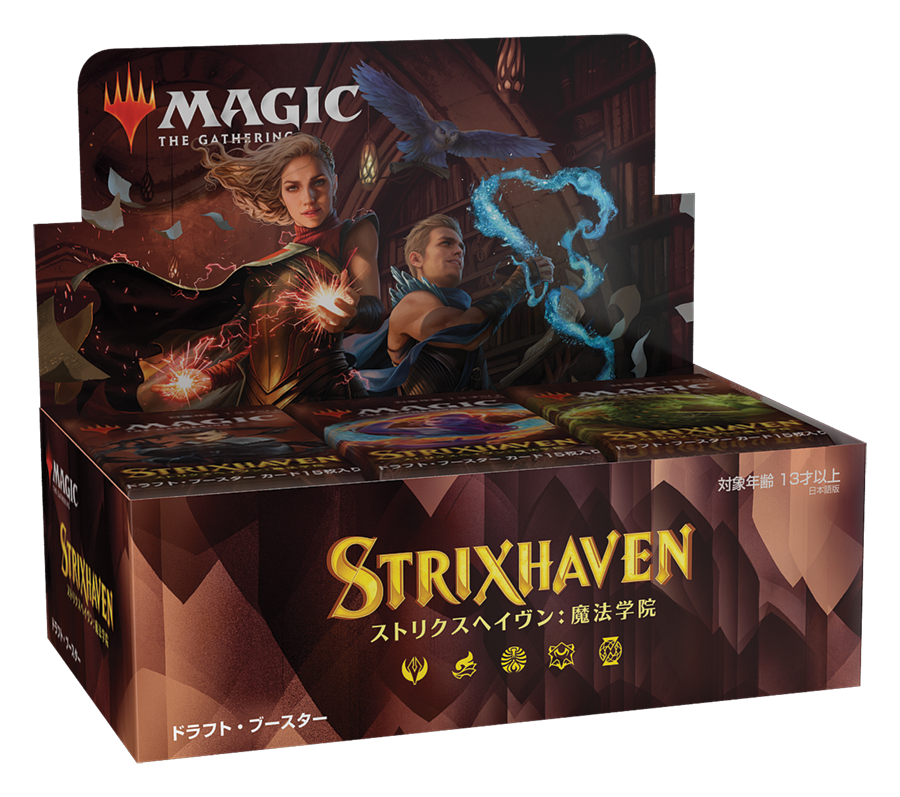Strixhaven: School of Mages [Japanese] - Draft Booster Box | Devastation Store