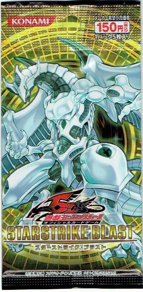 Starstrike Blast [Japanese] - Booster Pack | Devastation Store