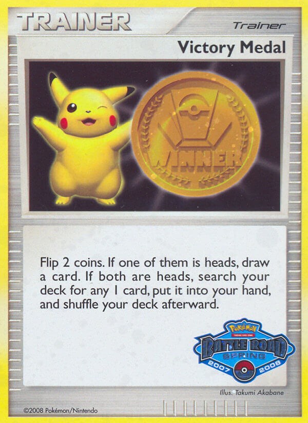 Victory Medal (2007-2008) (Battle Road Spring) [League & Championship Cards] | Devastation Store