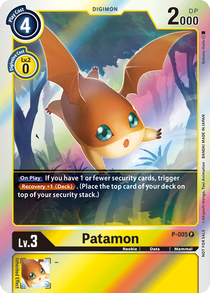 Patamon [P-005] [Promotional Cards] | Devastation Store