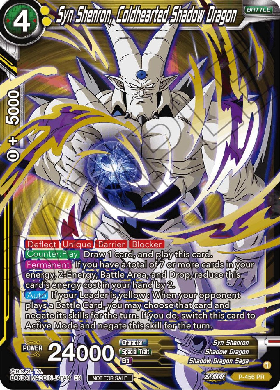 Syn Shenron, Coldhearted Shadow Dragon (Championship Selection Pack 2023 Vol.1) (Gold-Stamped) (P-456) [Tournament Promotion Cards] | Devastation Store