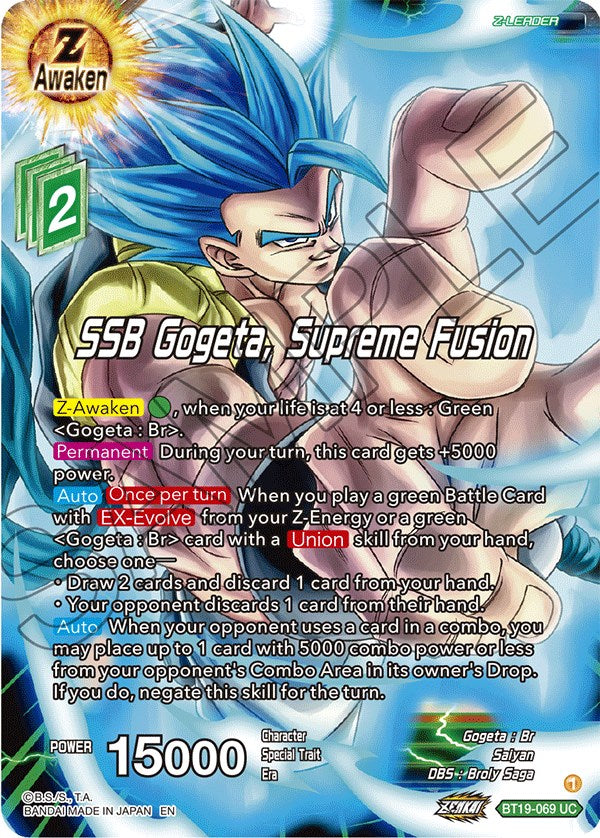 SSB Gogeta, Supreme Fusion (BT19-069) [Fighter's Ambition] | Devastation Store