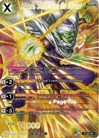 Piccolo, Savior from Beyond (Full Art) (P-244) [Promotion Cards] | Devastation Store