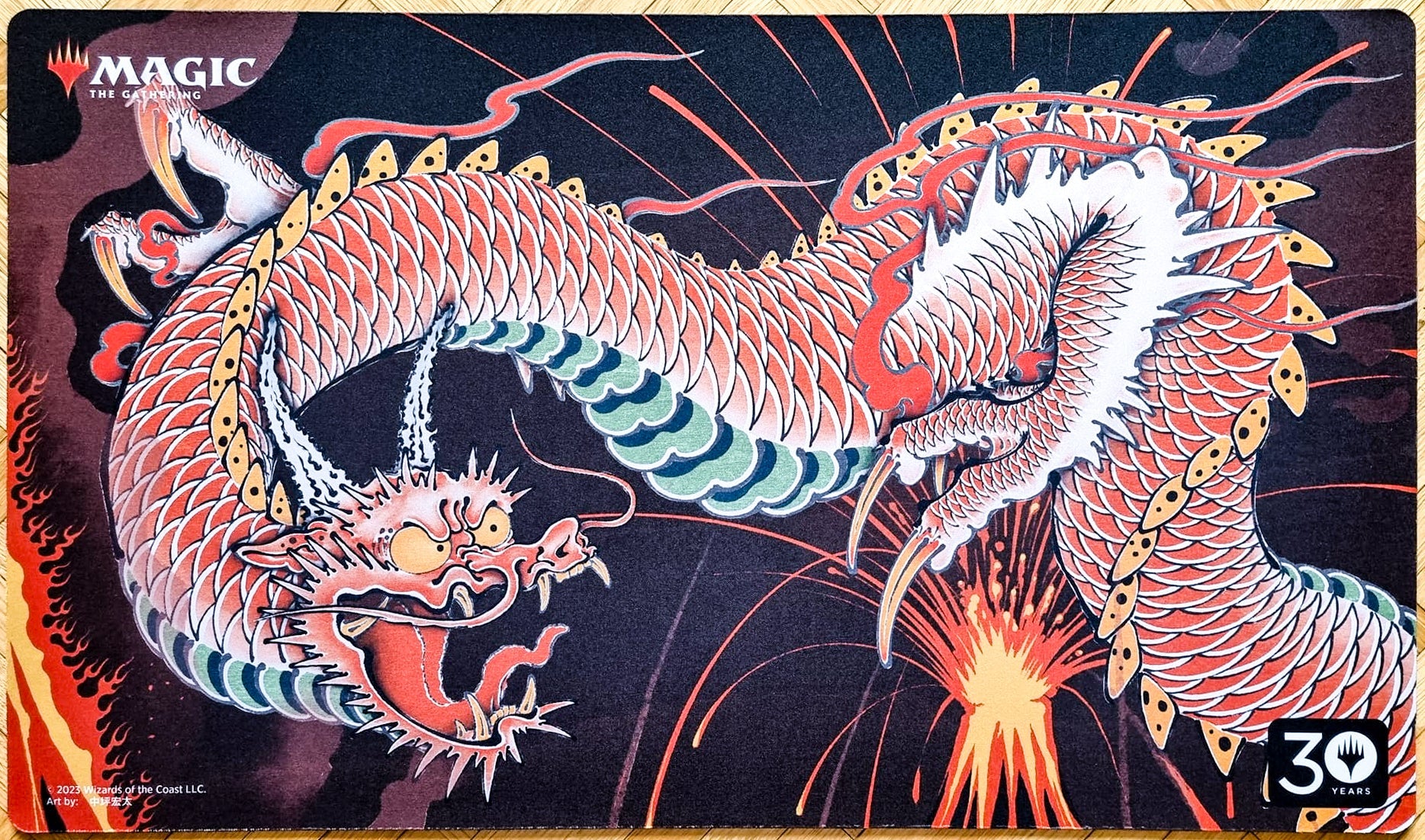 Playmat: Magic 30th Anniversary (Shivan Dragon) | Devastation Store