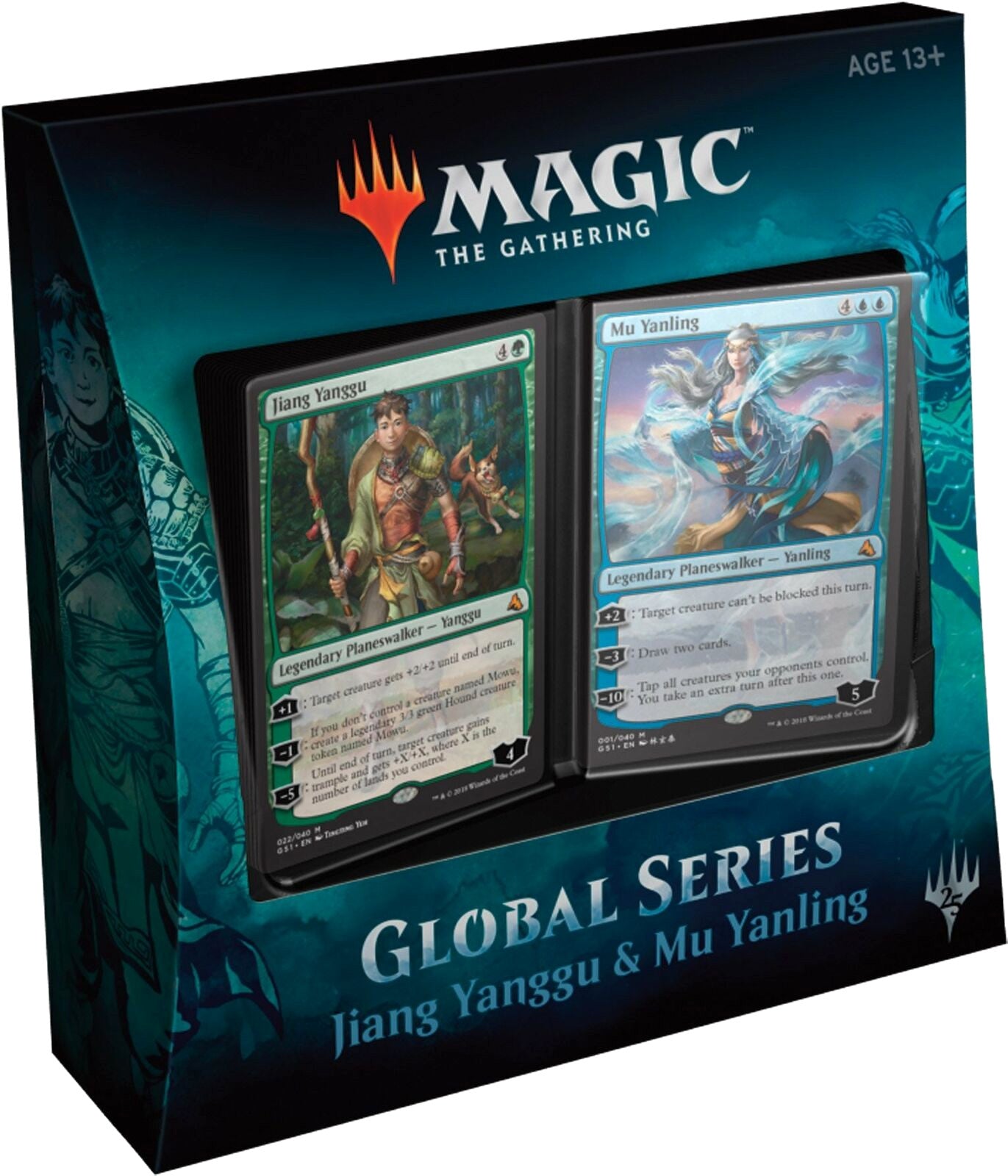 Global Series (Jiang Yanggu & Mu Yanling) | Devastation Store