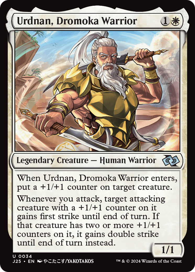 Urdnan, Dromoka Warrior (Anime) [Foundations Jumpstart] | Devastation Store