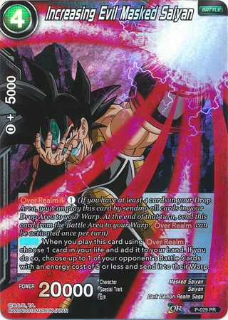 Increasing Evil Masked Saiyan (P-029) [Promotion Cards] | Devastation Store