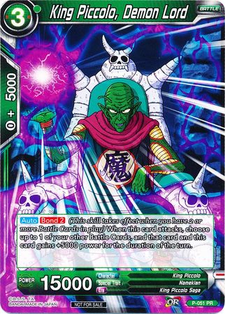 King Piccolo, Demon Lord (P-051) [Promotion Cards] | Devastation Store