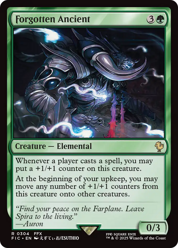 Forgotten Ancient [FINAL FANTASY Commander] | Devastation Store