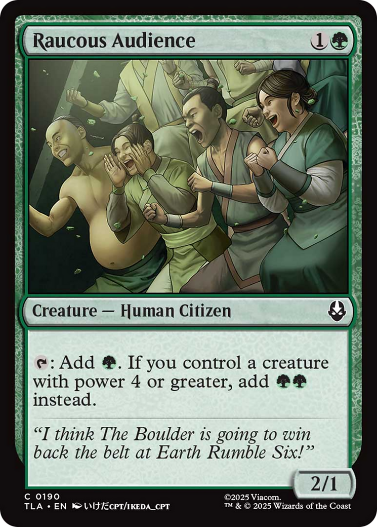 Raucous Audience [Avatar: The Last Airbender] | Devastation Store