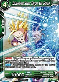 Determined Super Saiyan Son Gohan (Non-Foil Version) (P-016) [Promotion Cards] | Devastation Store