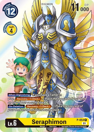 Seraphimon [P-054] [Promotional Cards] | Devastation Store