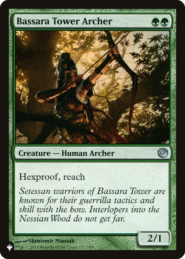 Bassara Tower Archer [The List Reprints] | Devastation Store