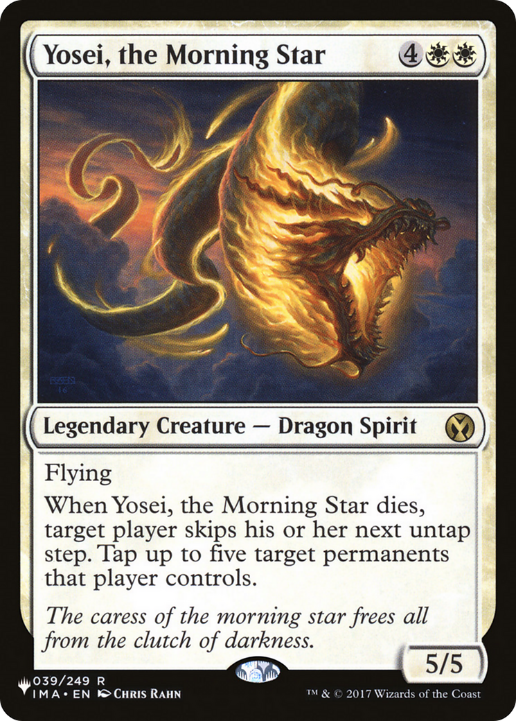 Yosei, the Morning Star [The List Reprints] | Devastation Store