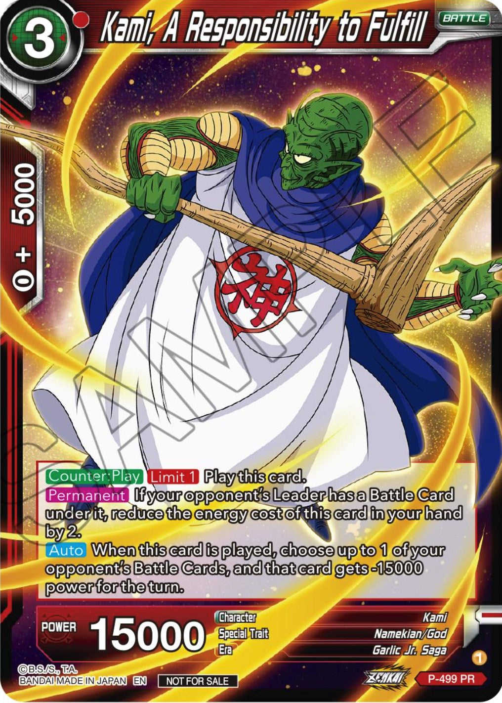 Kami, A Responsibility to Fulfill (Zenkai Series Tournament Pack Vol.4) (P-499) [Tournament Promotion Cards] | Devastation Store