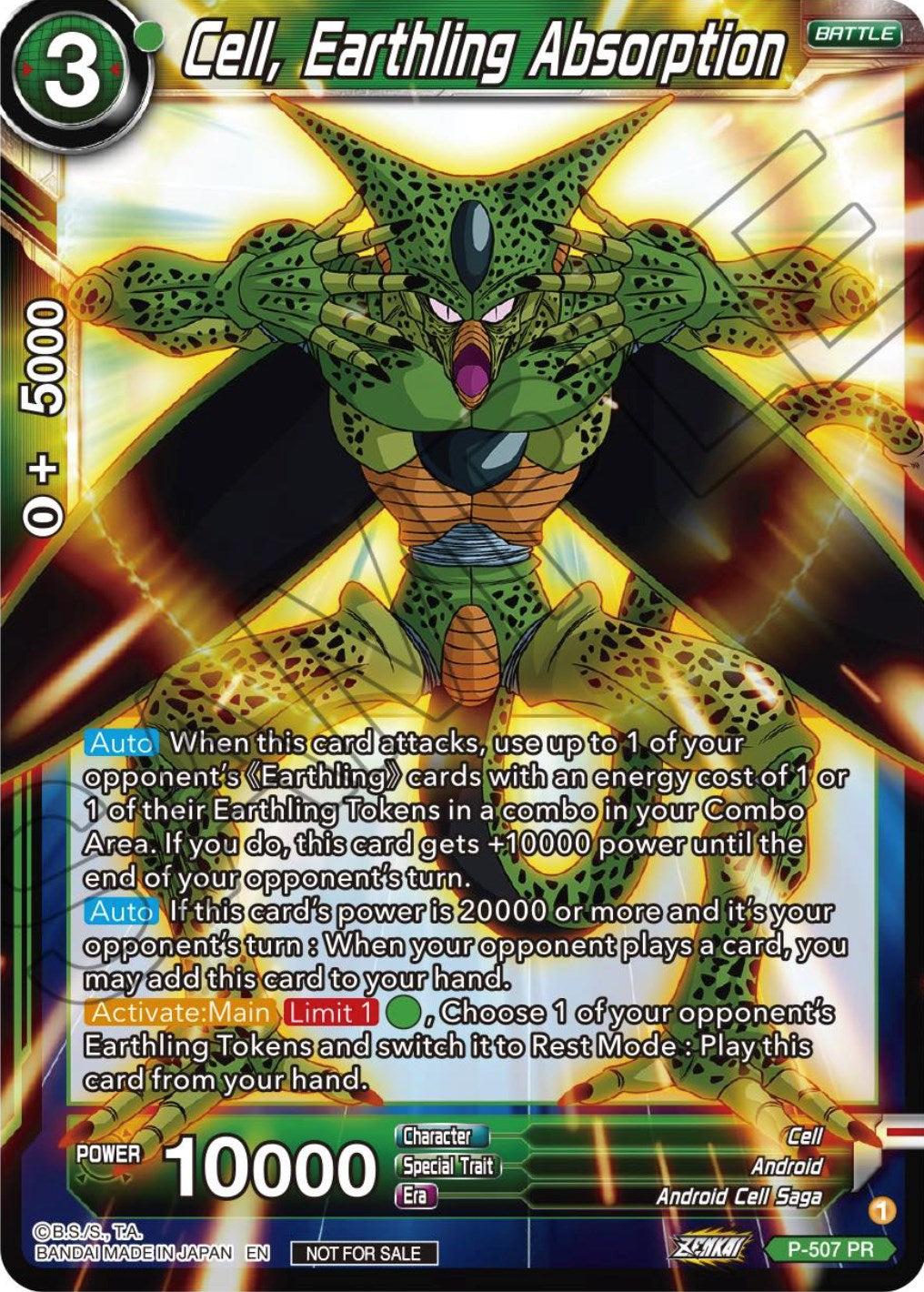 Cell, Earthling Absorption (Zenkai Series Tournament Pack Vol.4) (P-507) [Tournament Promotion Cards] | Devastation Store