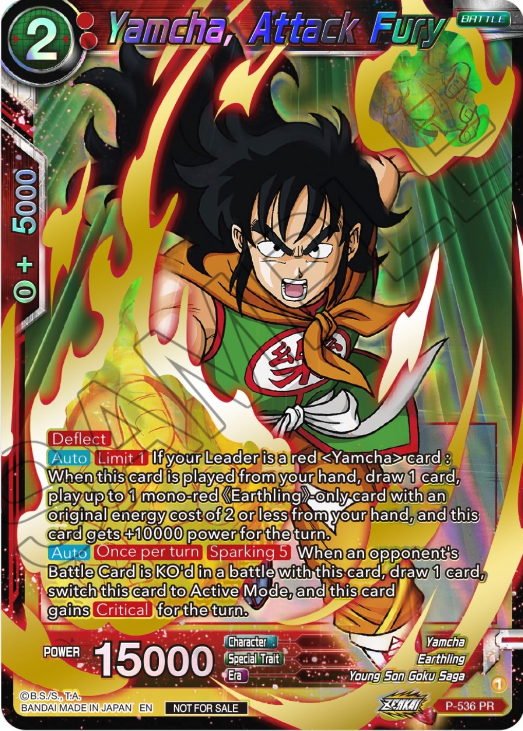 Yamcha, Attack Fury (Championship Selection Pack 2023 Vol.2) (Gold-Stamped Shatterfoil) (P-536) [Tournament Promotion Cards] | Devastation Store