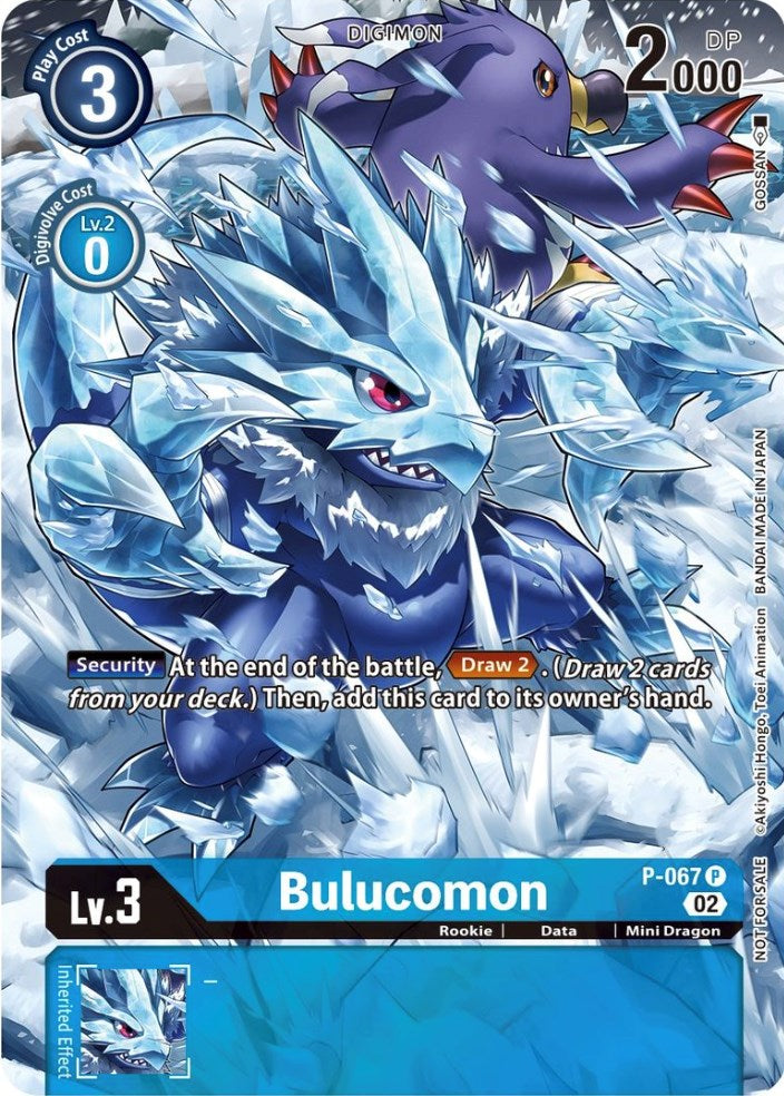 Bulucomon [P-067] (Official Tournament Pack Vol. 10) [Promotional Cards] | Devastation Store