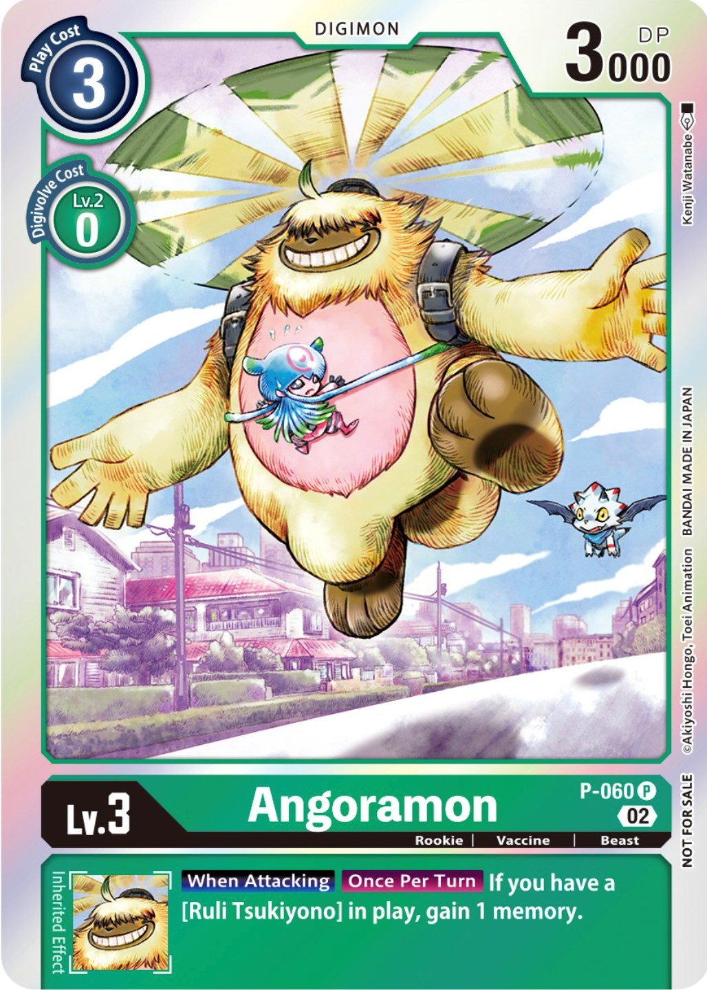 Angoramon [P-060] (Winner Pack Royal Knights) [Promotional Cards] | Devastation Store